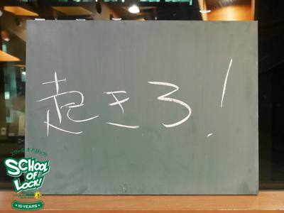 160105_sol01.jpg 160105_sol01.jpg