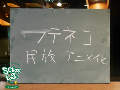 160105_sol24.jpg 160105_sol24.jpg