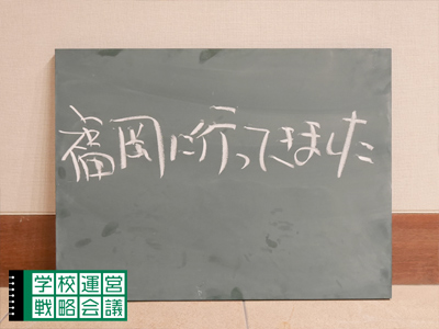 160108_unei01.jpg 160108_unei01.jpg