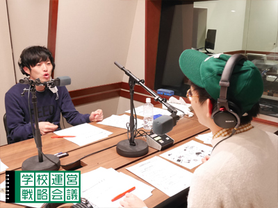 160108_unei03.jpg 160108_unei03.jpg