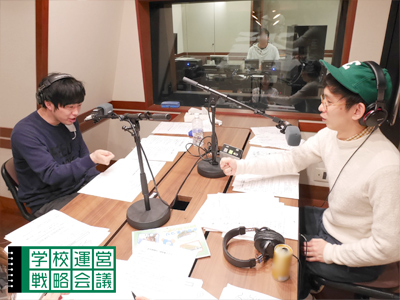 160108_unei06.jpg 160108_unei06.jpg