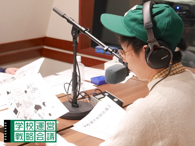 160108_unei09.jpg 160108_unei09.jpg