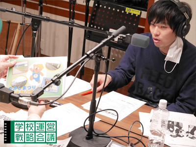 160108_unei10.jpg 160108_unei10.jpg