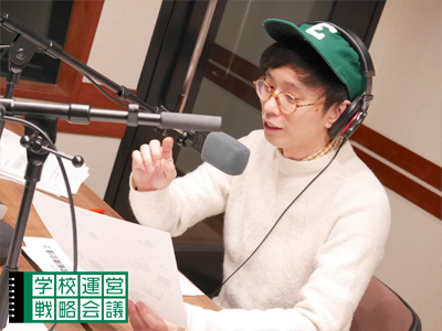 160108_unei13.jpg 160108_unei13.jpg