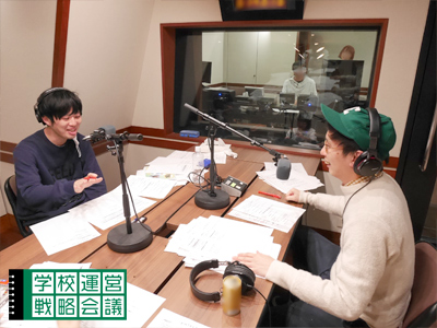 160108_unei14.jpg 160108_unei14.jpg