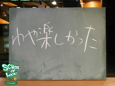 160111_sol01.jpg 160111_sol01.jpg