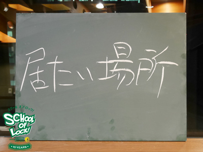 160113_sol20.jpg 160113_sol20.jpg