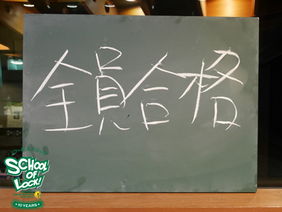 160114_sol22.jpg 160114_sol22.jpg