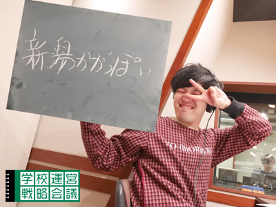 160115_unei02.jpg 160115_unei02.jpg