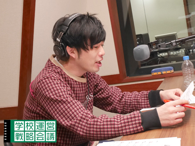 160115_unei06.jpg 160115_unei06.jpg