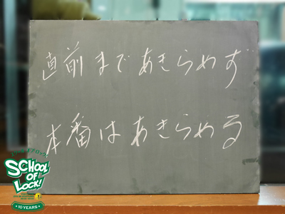 160119_sol20.jpg 160119_sol20.jpg