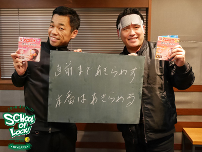 160119_sol21.jpg 160119_sol21.jpg