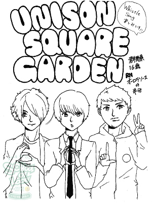 160106_fax01.jpg 160106_fax01.jpg