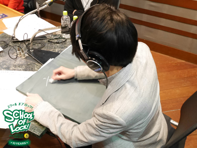 160120_sol18.jpg 160120_sol18.jpg