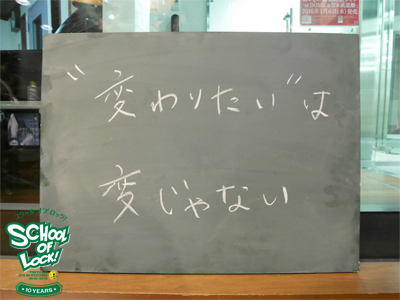 160120_sol21.jpg 160120_sol21.jpg