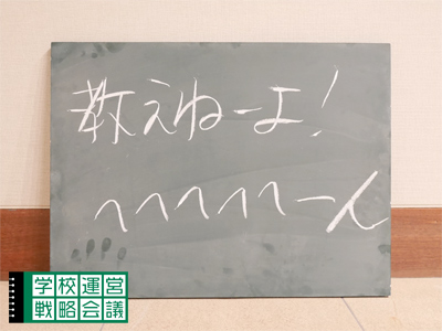 160122_unei01.jpg 160122_unei01.jpg