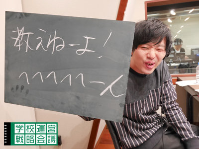 160122_unei02.jpg 160122_unei02.jpg