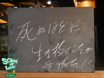 160126_sol13.jpg 160126_sol13.jpg