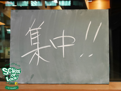 160127_sol01.jpg 160127_sol01.jpg