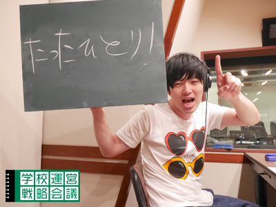 160129_unei02.jpg 160129_unei02.jpg