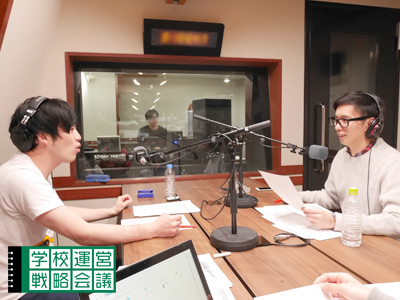 160129_unei14.jpg 160129_unei14.jpg