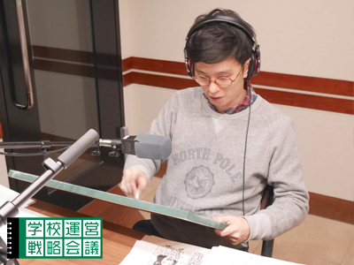 160205_unei00.jpg 160205_unei00.jpg