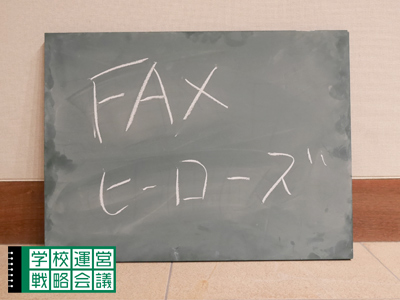 160205_unei01.jpg 160205_unei01.jpg