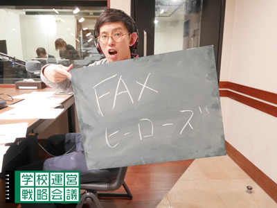 160205_unei02.jpg 160205_unei02.jpg