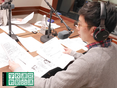 160205_unei03.jpg 160205_unei03.jpg