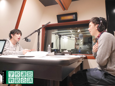 160205_unei07.jpg 160205_unei07.jpg