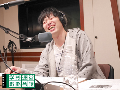 160205_unei11.jpg 160205_unei11.jpg