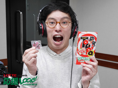 160219_ouen06.jpg 160219_ouen06.jpg