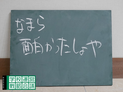 160219_unei01.jpg 160219_unei01.jpg