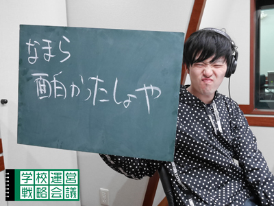 160219_unei02.jpg 160219_unei02.jpg