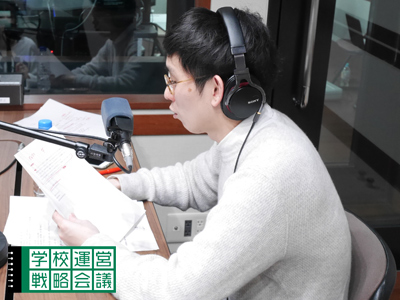 160219_unei05.jpg 160219_unei05.jpg