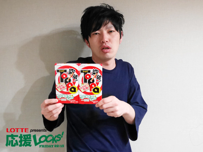 160226_ouen08.jpg 160226_ouen08.jpg