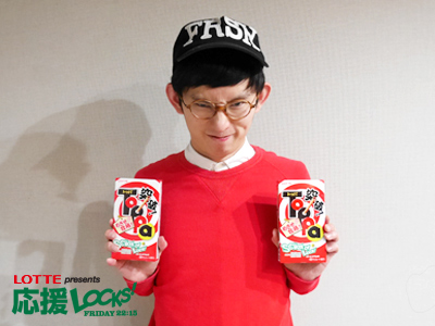 160226_ouen09.jpg 160226_ouen09.jpg