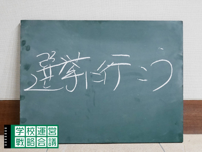 160226_unei01.jpg 160226_unei01.jpg