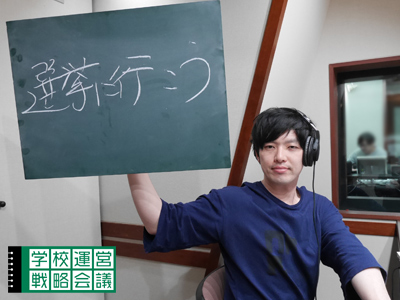 160226_unei02.jpg 160226_unei02.jpg