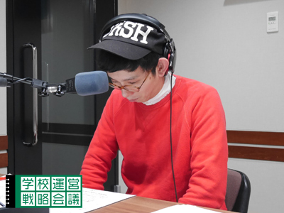 160226_unei10.jpg 160226_unei10.jpg