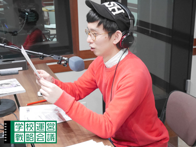 160226_unei13.jpg 160226_unei13.jpg