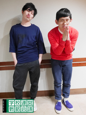 160226_unei16.jpg 160226_unei16.jpg