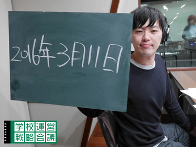 160311_unei02.jpg 160311_unei02.jpg