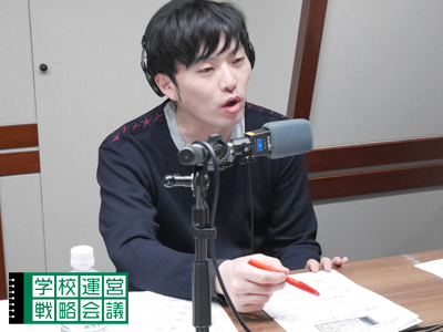 160311_unei03.jpg 160311_unei03.jpg