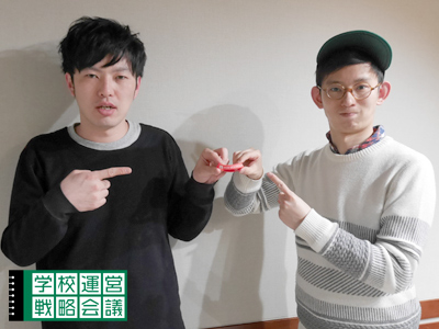 160311_unei16.jpg 160311_unei16.jpg