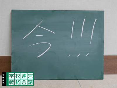 160318_unei01.jpg 160318_unei01.jpg