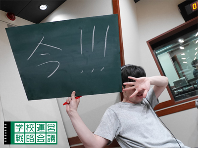 160318_unei02.jpg 160318_unei02.jpg