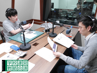 160318_unei03.jpg 160318_unei03.jpg