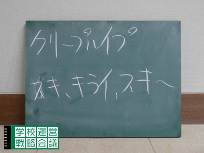 160325_unei02.jpg 160325_unei02.jpg