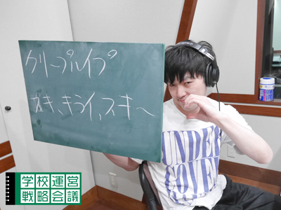 160325_unei03.jpg 160325_unei03.jpg